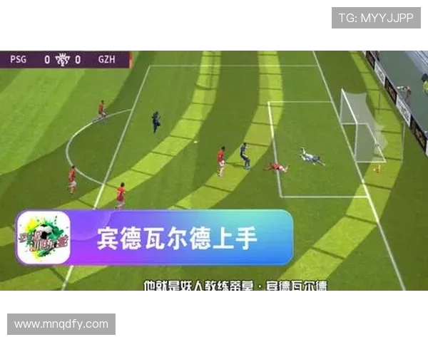 专业解读：杭州足球队的控制打法